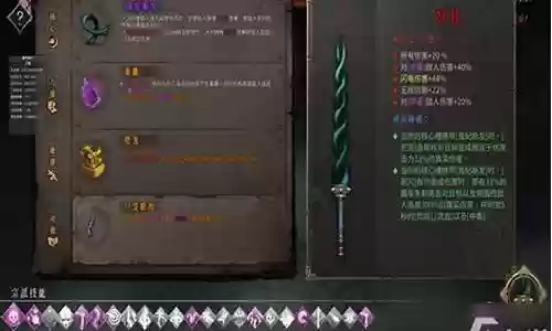 毒q搭配阵容