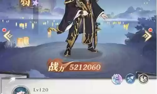 雷祖阵容搭配