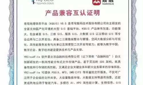 苍穹纪事搭配阵容攻略
