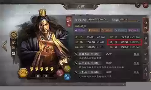 陆抗开荒阵容搭配
