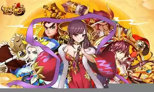 挂机封神录阵容搭配