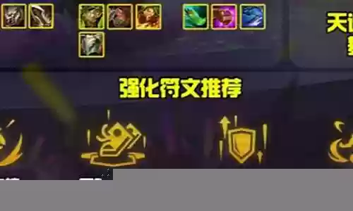 波比最强阵容搭配