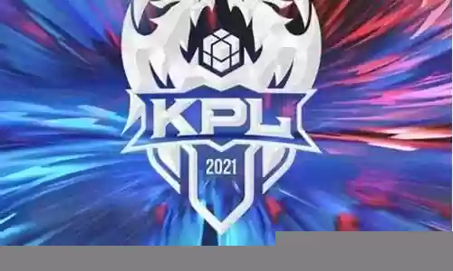 kpl最弱阵容搭配