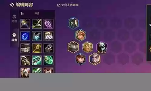 赏金猎人转职阵容搭配