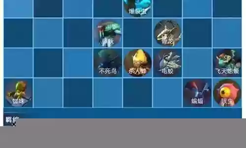法术机枪阵容搭配