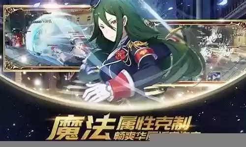 青年剑鬼阵容搭配