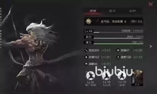 好用的开荒阵容搭配