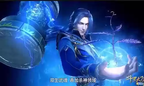 蓝银草阵容搭配