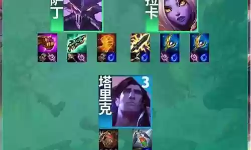 王者荣耀卡萨丁阵容搭配