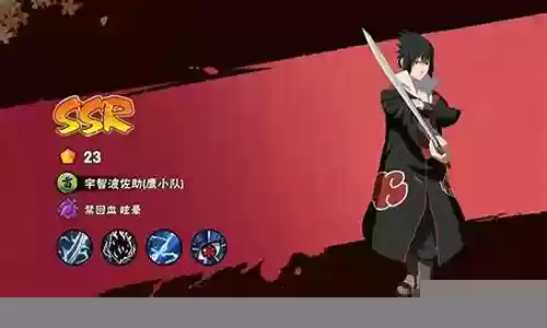 鼬怎么搭配阵容