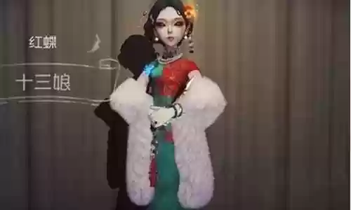 红蝶最强阵容搭配