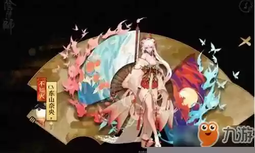 不知火后手阵容搭配