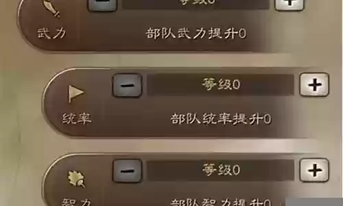 最强器械阵容怎么搭配