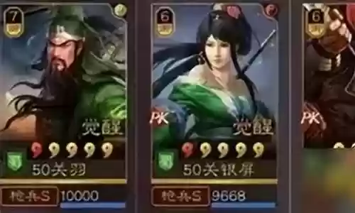 关羽蒙恬阵容搭配最新