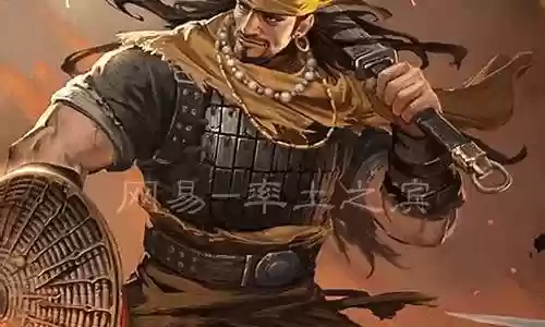率土之滨管亥阵容搭配