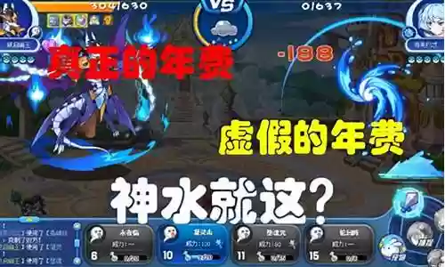 奉神阵容搭配图插图