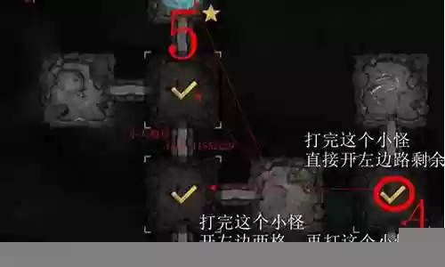 石林阵容搭配攻略
