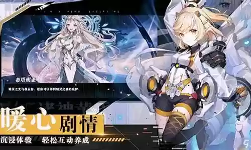 时逆阵容搭配最新