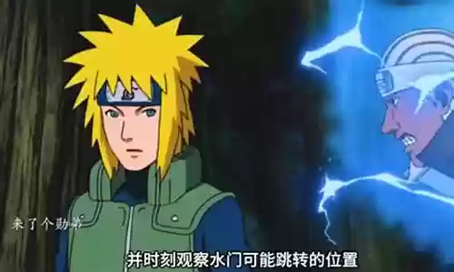 火影巅峰阵容搭配