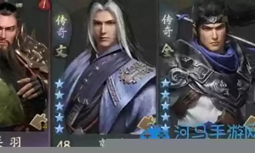 河马阵容怎么搭配最好