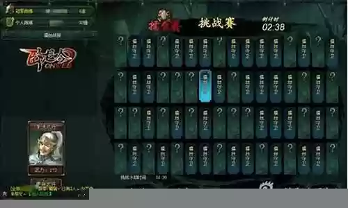 卧龙吟2战战功阵容搭配