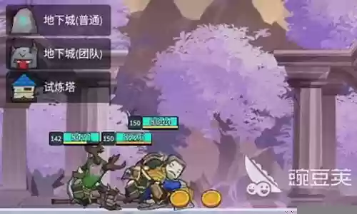 剑与契约阵容搭配