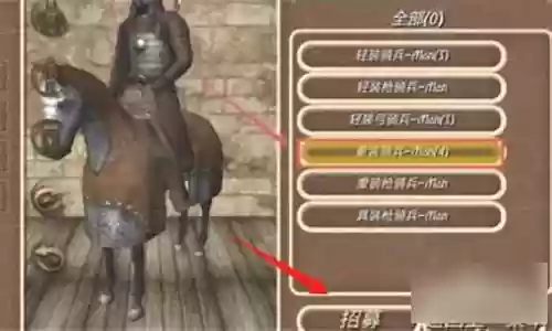 钢铁之躯阵容搭配攻略