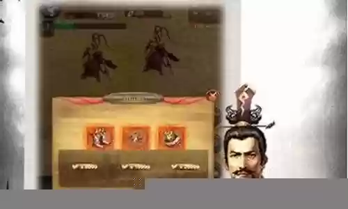 神州猛将录阵容搭配