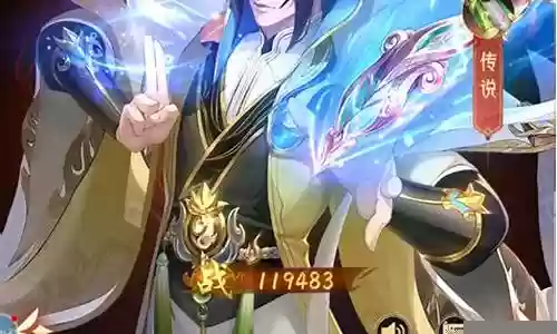 九州征战录阵容搭配