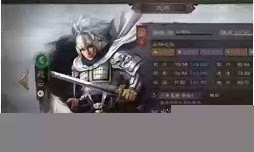 赵云群雄阵容搭配推荐插图