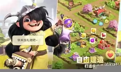神域奇兵远征阵容搭配推荐