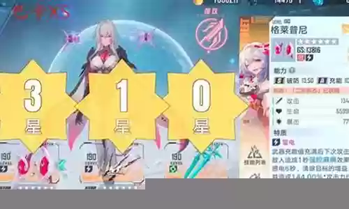 幻塔阵容武器搭配