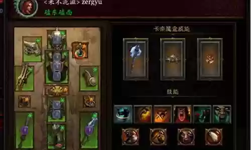暗三6人阵容搭配