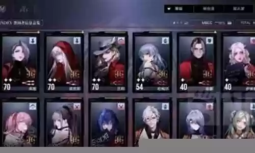 无尽迷途搭配阵容推荐