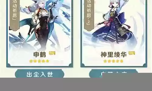 平民打猫阵容搭配