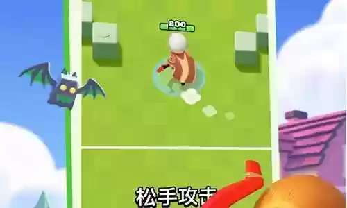 闯关弓箭最强搭配阵容