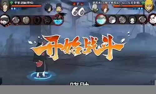 晓鼬阵容搭配
