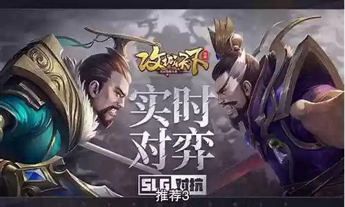 关羽起号阵容搭配