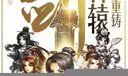 小雪阵容搭配平民