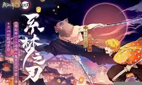 三少怎么搭配阵容插图