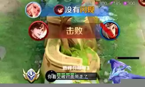 王者樵夫阵容搭配最新