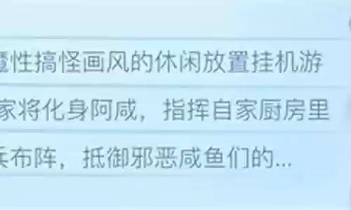 王晶超强阵容搭配