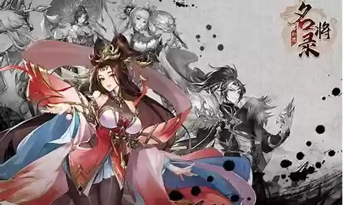 动漫最强大阵容搭配