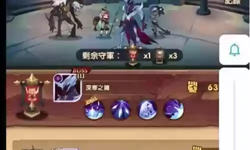 众神怎么搭配阵容
