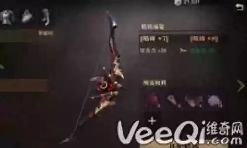 猎魂觉醒弓箭流搭配阵容