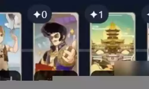 六圣召唤阵容搭配