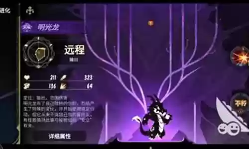 淑图搭配什么阵容
