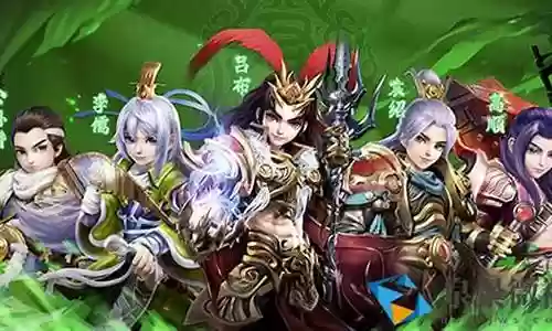超神军师阵容搭配