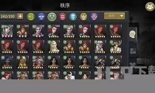 绝境生存游戏阵容搭配