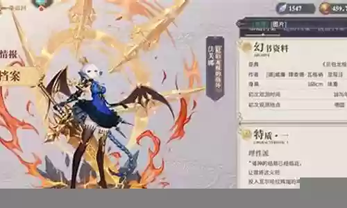 龙妈阵容搭配